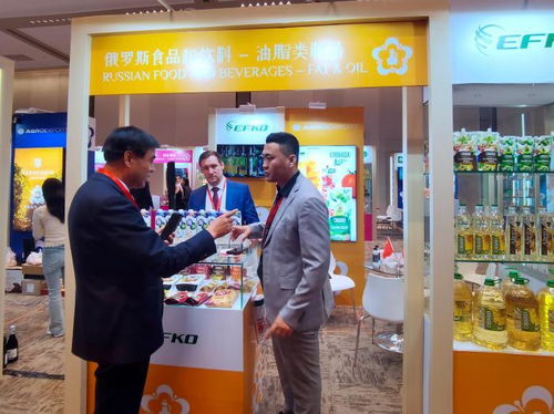 大陸經貿新機遇 齊魯網視角下的區域經濟合作與發展